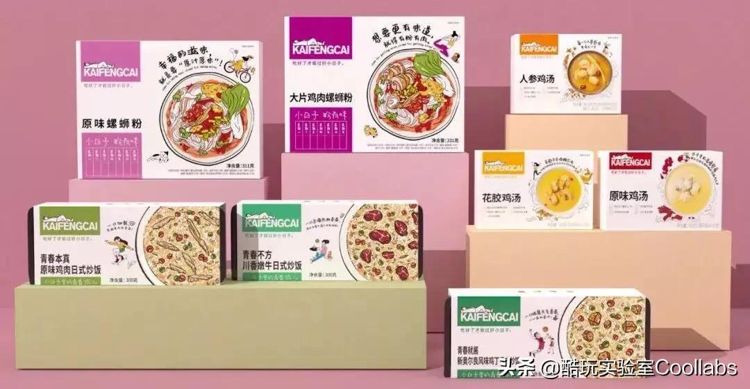 星巴克自助餐事件吐槽,星巴克自助餐多少钱