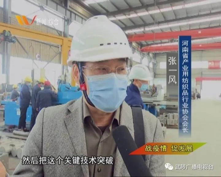 化纤喷丝机熔体过滤器,焦作工业过滤器供应