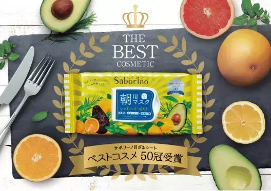 鏃ユ湰bcl鍝佺墝,鏃ユ湰bcl瀹樼綉