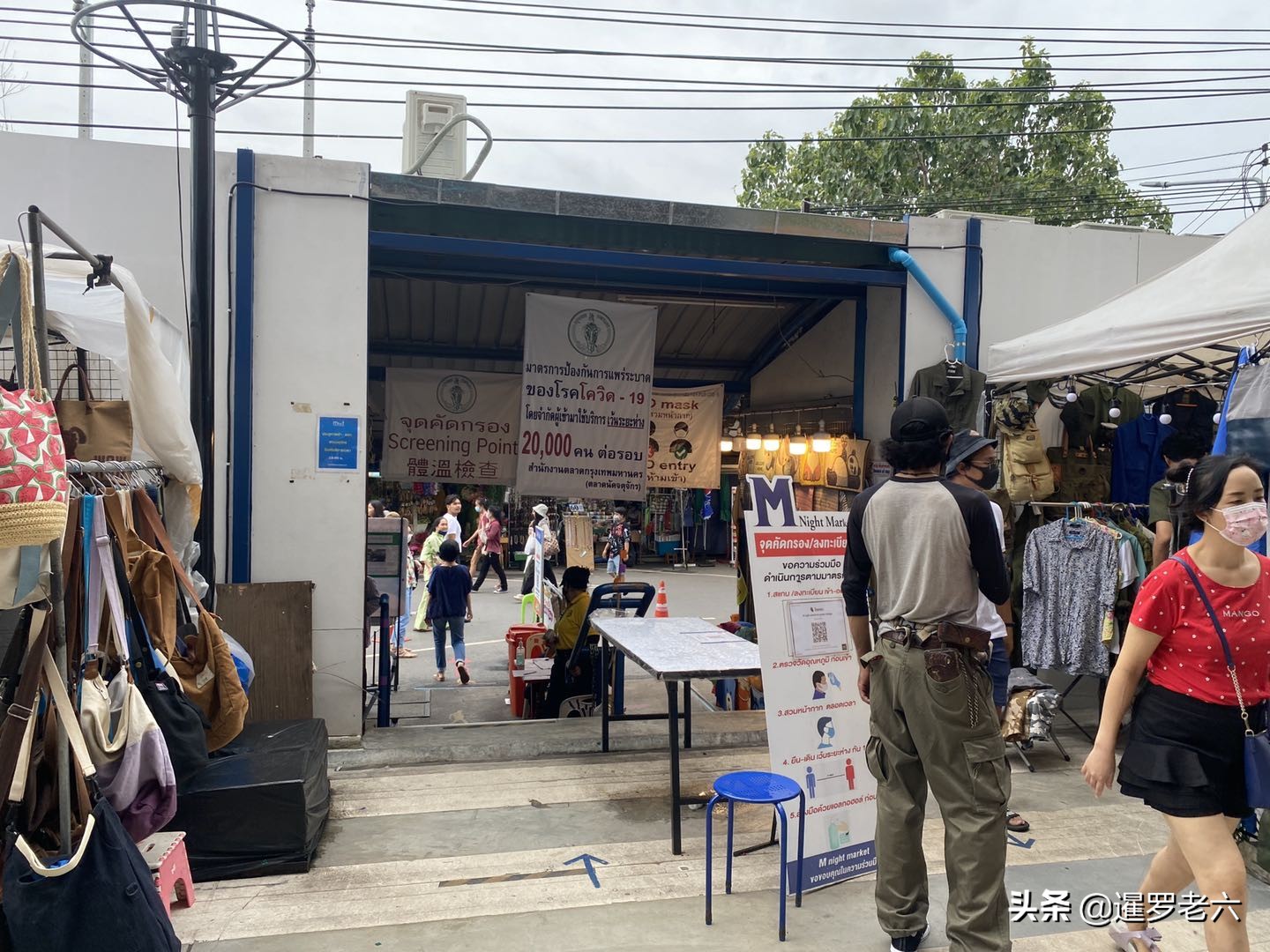 曼谷乍都周末市场营业时间,曼谷乍都乍周末市场周边景点