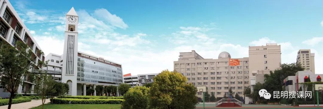 昆明市第十中学官网,昆明市第十中学求实校区2019级