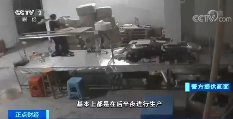 央视新闻关于儿童的事,央视曝光儿童致癌物质