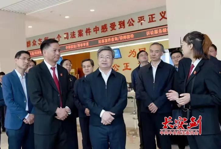 陈一新:六大顽瘴痼疾整治要分类施策标本兼治