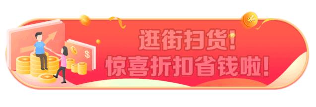 深夜重磅消息,深夜突发事件新闻