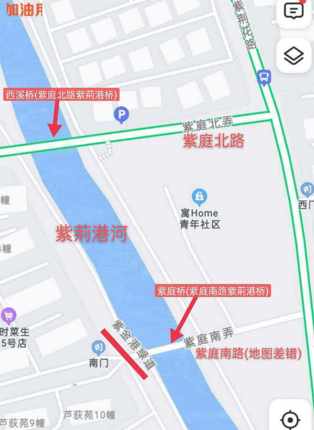 紫荊港源紫荊花紫荆港河穿八桥绿道两岸垂钓人双手活柯野生甲鱼