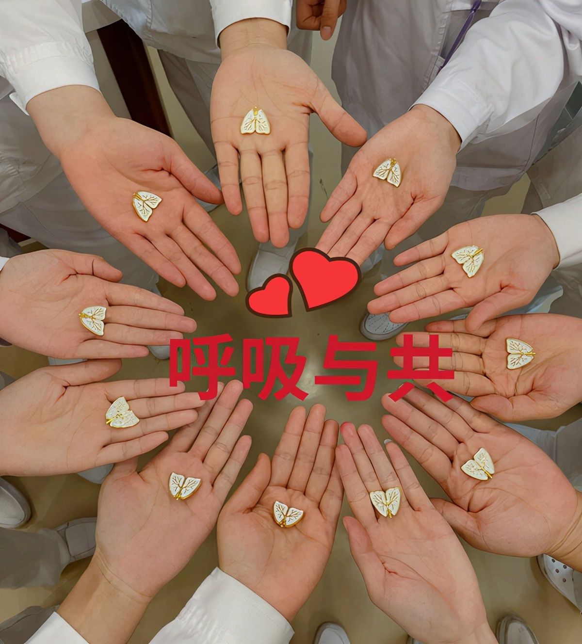 西苑医院肺病科怎么样,呼吸科ricu病房