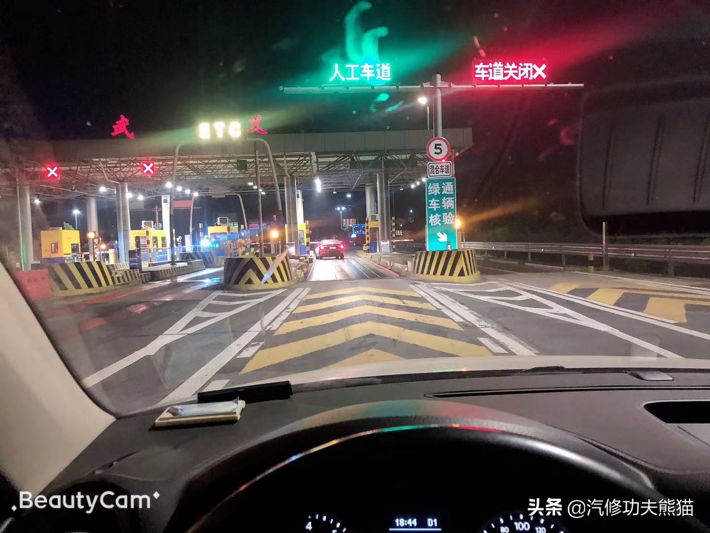 治理烧机油后的大众,大众途观烧机油能彻底解决吗