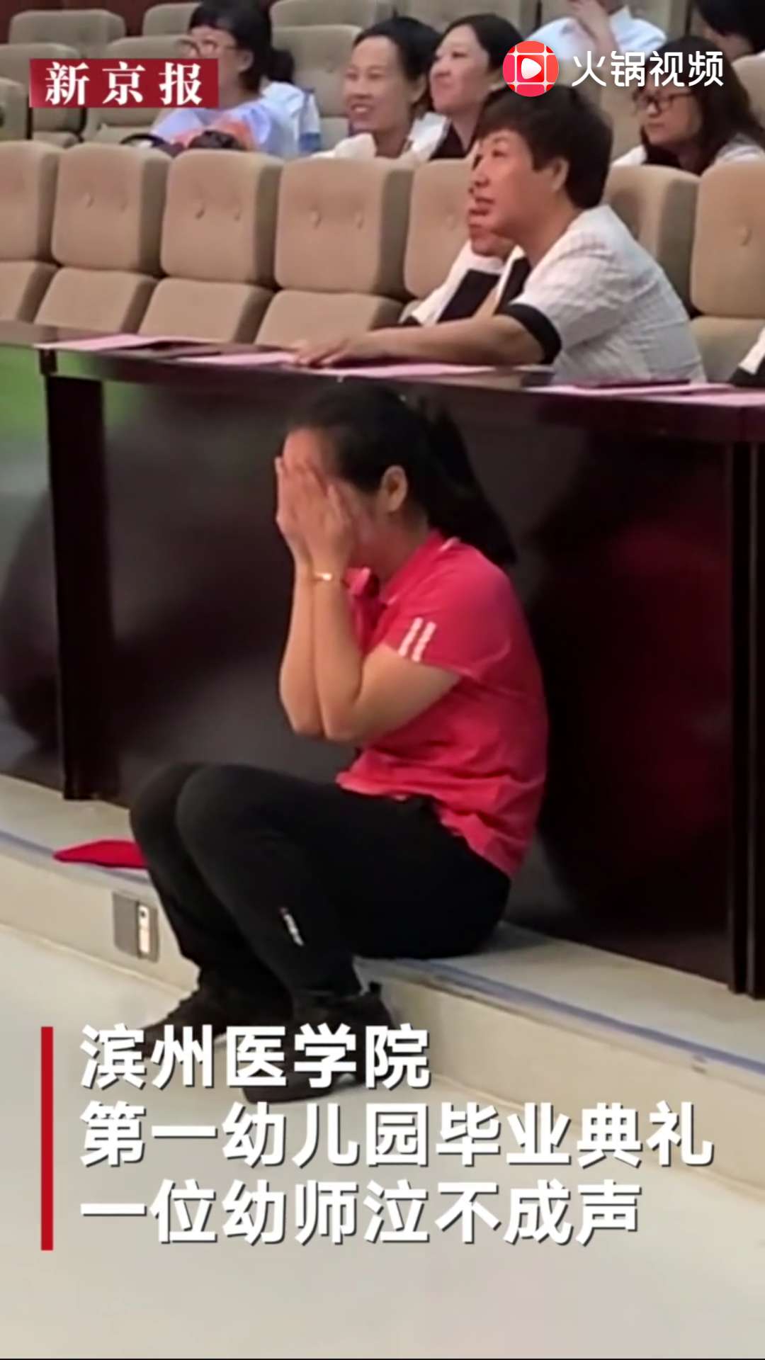 你们再看看书，我再看看你们——谢师恩