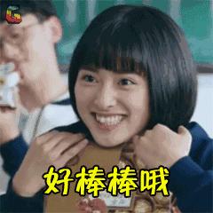 上海户口有什么条件才可以落进去,上海五大新城落户政策沪c户口