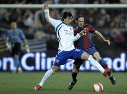 萨拉戈萨球队最新战况,萨拉戈萨降级