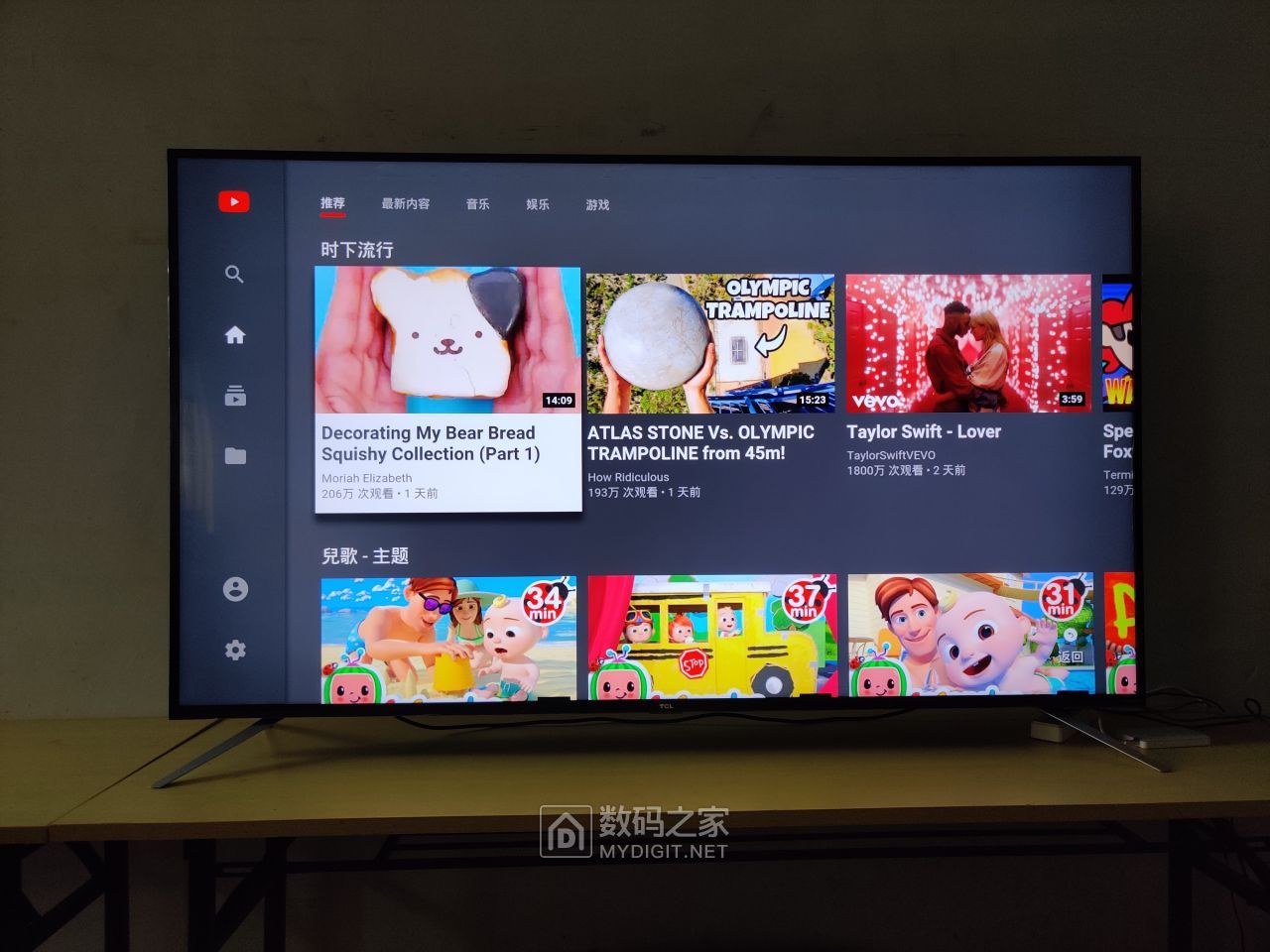 拆解测评：售价破万的TCL75S4254K液晶电视！外销机有何不同？