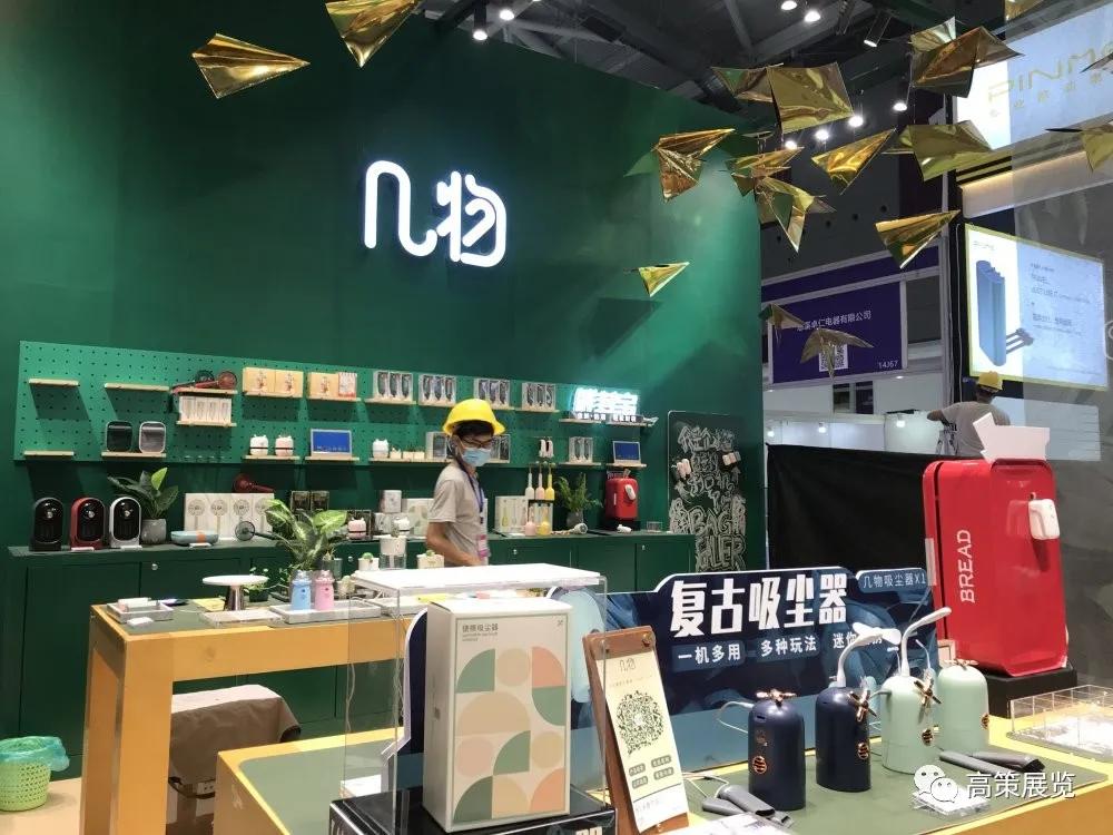 深圳礼品特装展位搭建设计,促销展位设计创意