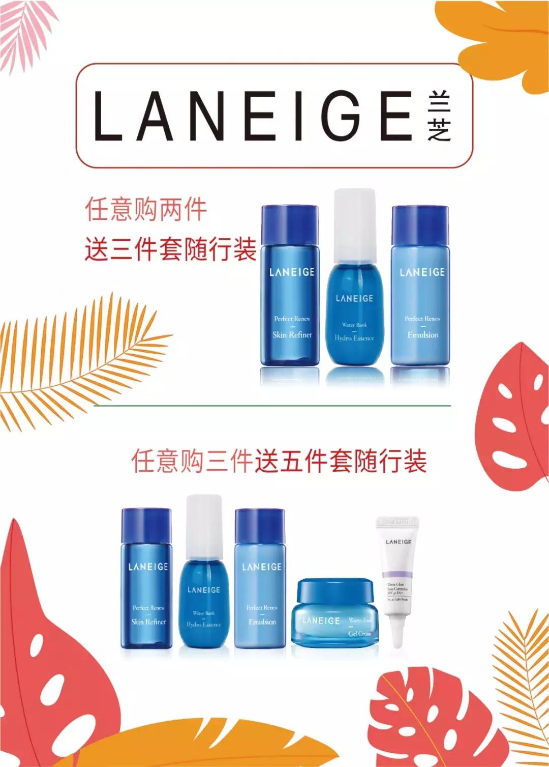 国际大品牌美妆口红小样正品专卖,大牌美妆一折抢送大牌口红