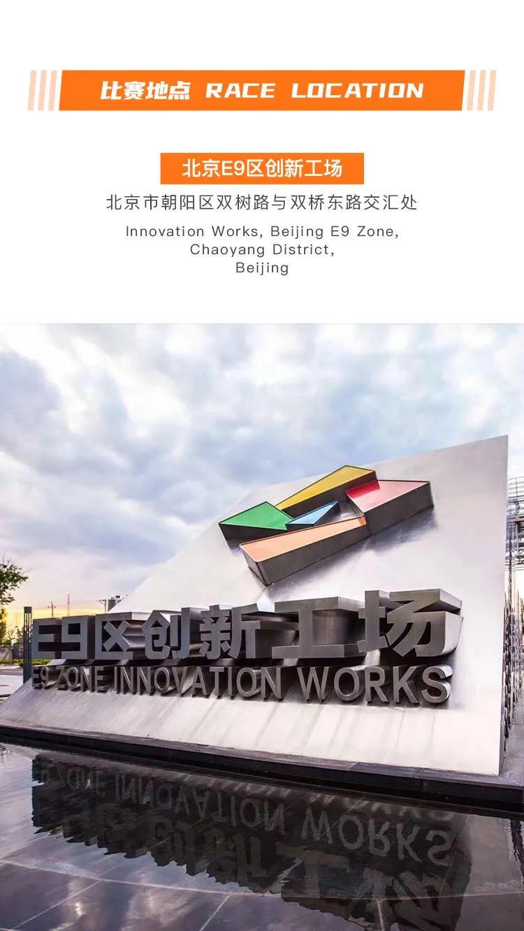 袋鼠达达北京旗舰店,袋鼠达达北京店