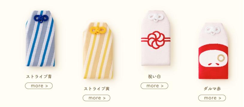 日本伴手礼品推荐,日本必买润唇膏