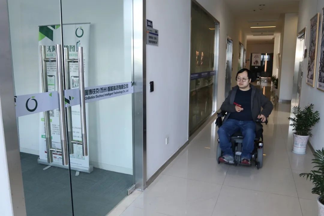 人民日报致敬了不起的她,人民日报点赞的脑瘫康复