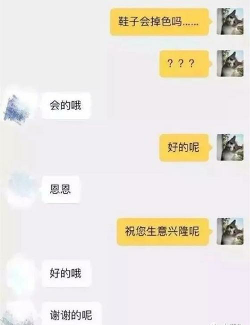 商家标错价格拒绝发货该如何处理,淘宝卖家价格错了被拍了