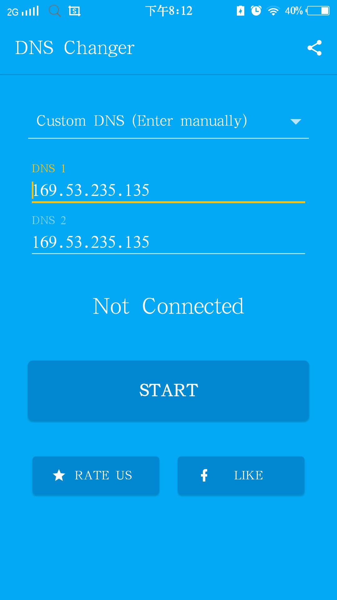 和平精英体验服免费玩刺激战场,和平精英刺激战场国际服免费版