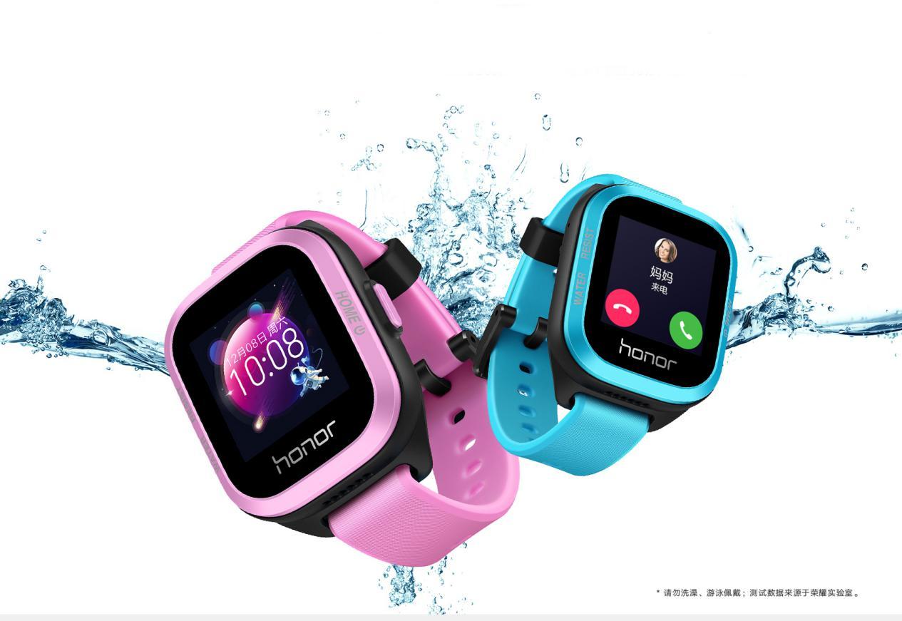 荣耀小k2儿童手表怎么调时间,荣耀小k2儿童手表高级设置抖音