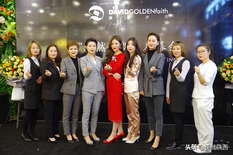 流金岁月赛格旗舰店,流金岁月形象定制店