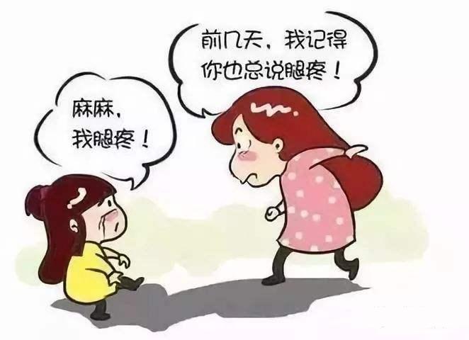 什么是生长痛的症状,儿童生长痛怎么治疗好