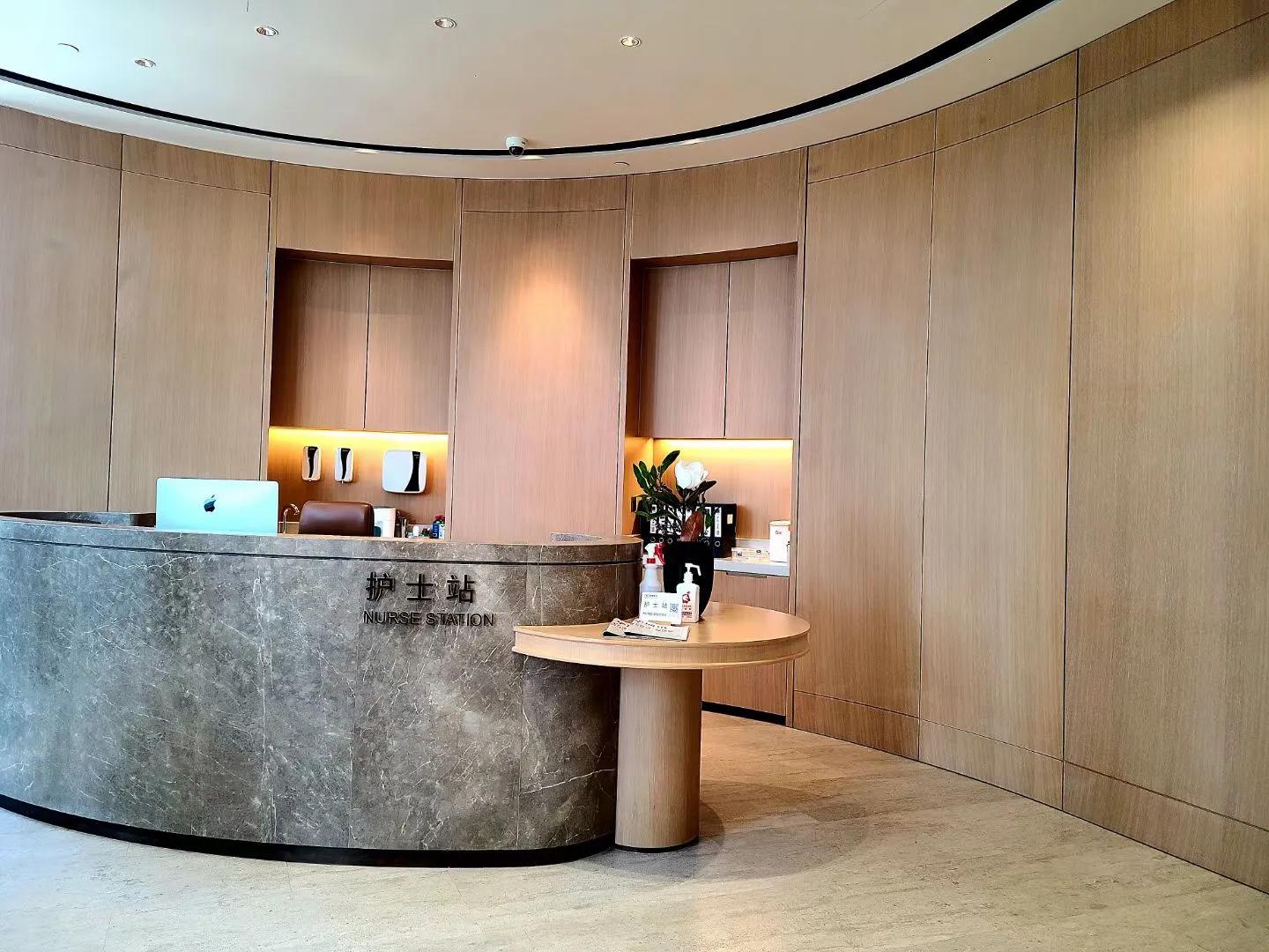 君康养老社区深圳,君康人寿君康年华