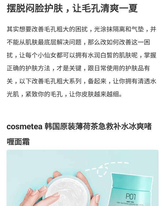 考拉海购商品靠谱吗,考拉海购小程序