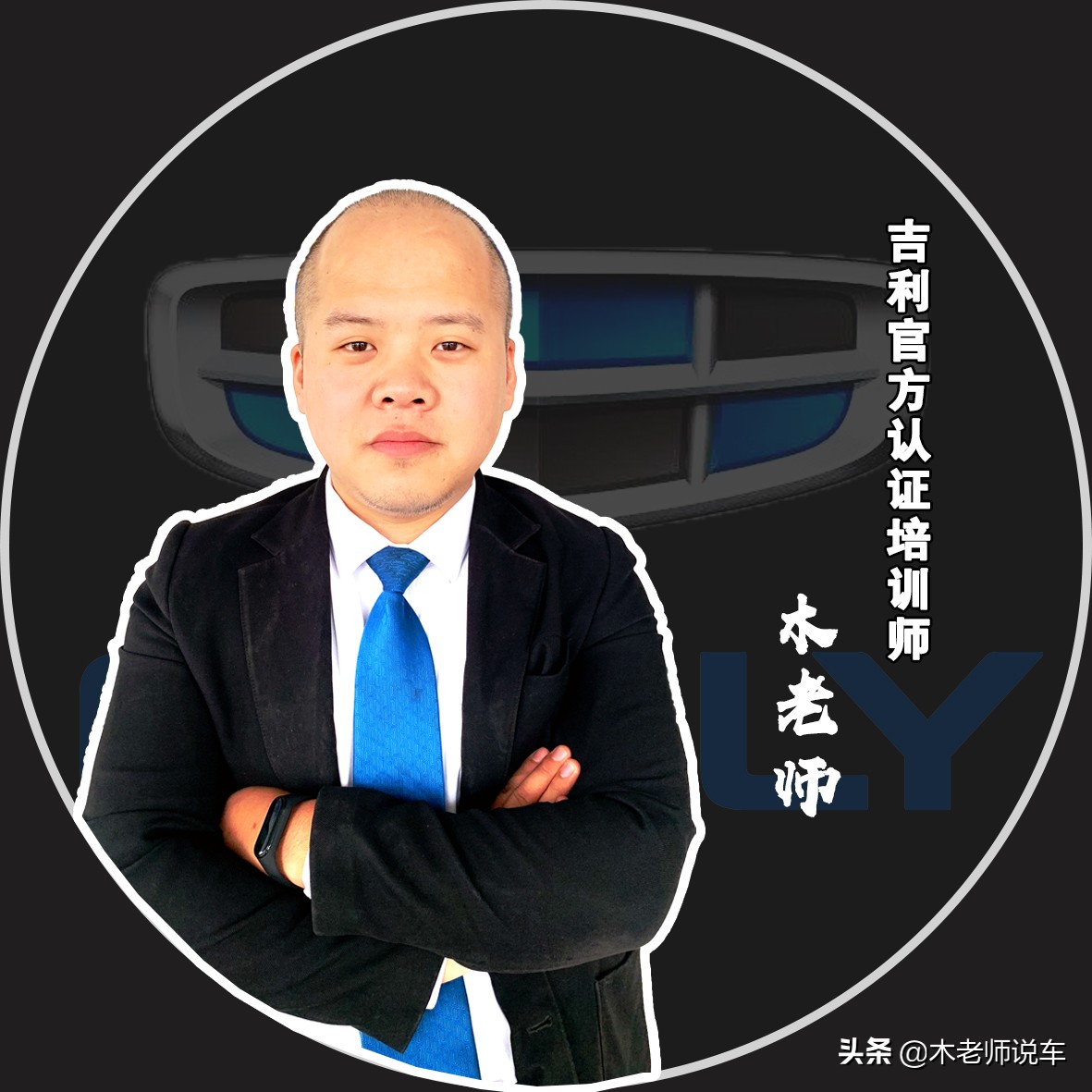 提车流程及详细讲解,从4s店提新车的流程及注意事项