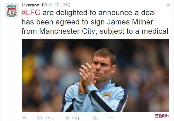 铁血队副米尔纳：最单纯的“参军”原因，却收获最有价值的奖杯