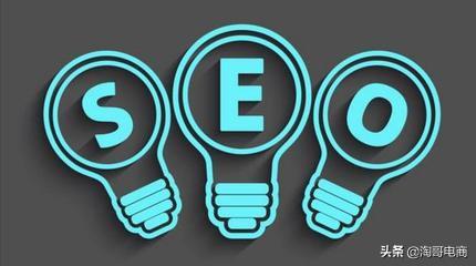 淘宝要怎么做才有流量,淘宝流量越来越减少是什么原因