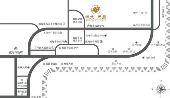 威海恒宝天玺二手房,威海中心地段新房恒宝天玺怎么样