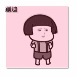 OPPO手机用的时间长了,耗电量变快,打开4个开关充一次用3天