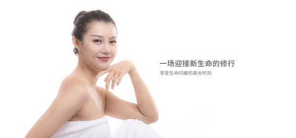 尔后EHOU|做产后健康行业的标准+