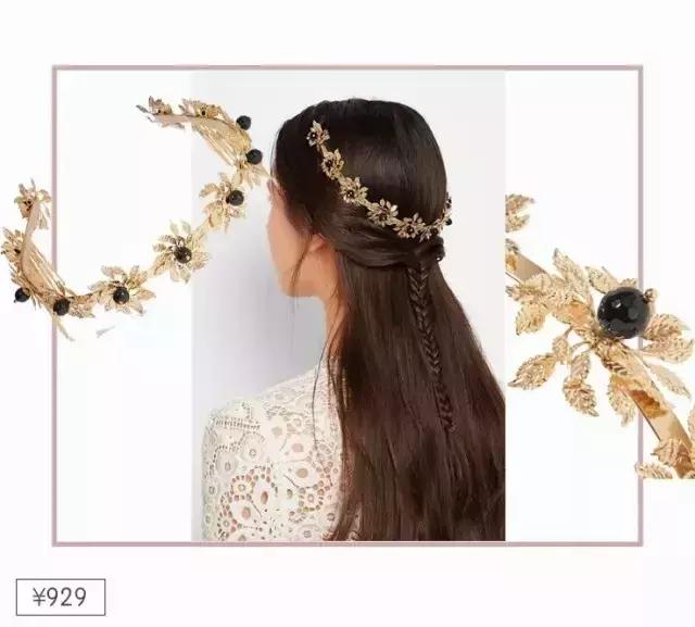 中式婚礼好看的妆容发饰,婚礼上最好看的发饰