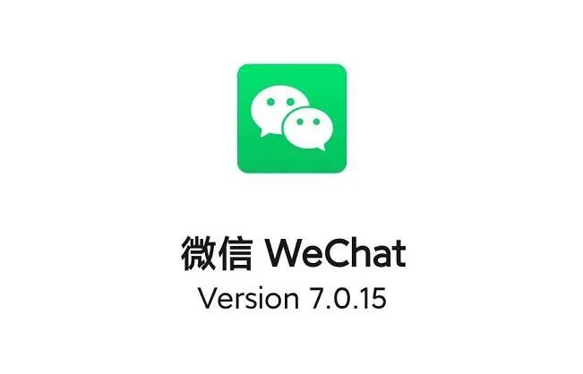 微信已支持改微信号,qq登录的微信可以改微信号吗