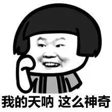 全优植物益生元青汁减肥有效果吗,青汁和抹茶粉哪个减肥好