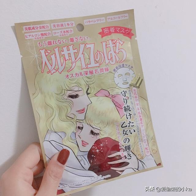 祛痘补水面膜推荐平价好用,平价好用的补水面膜推荐