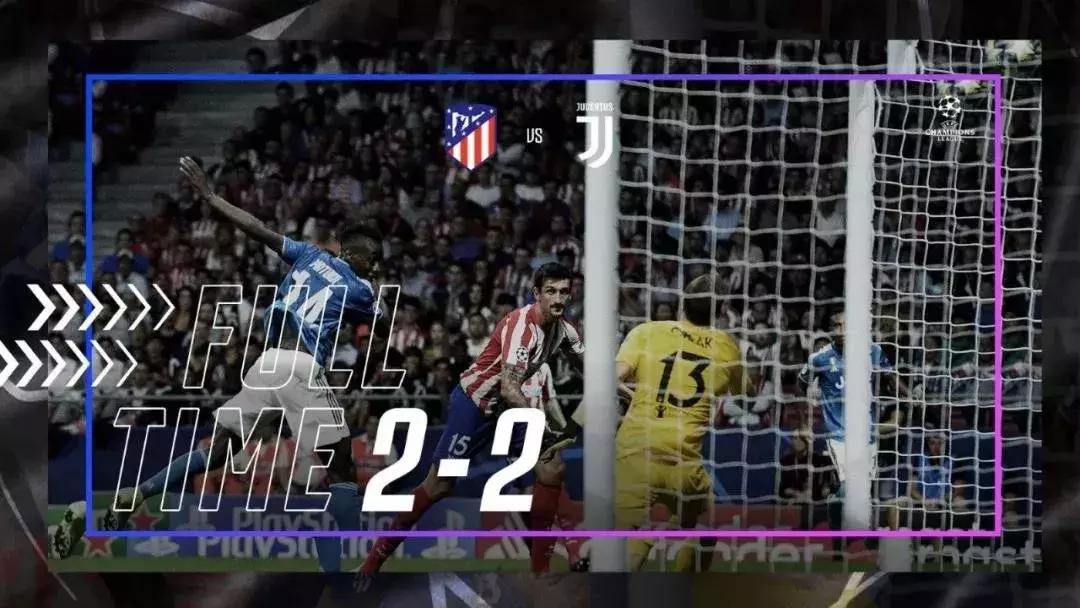 欧冠决赛大礼包,欧冠豪华大礼包