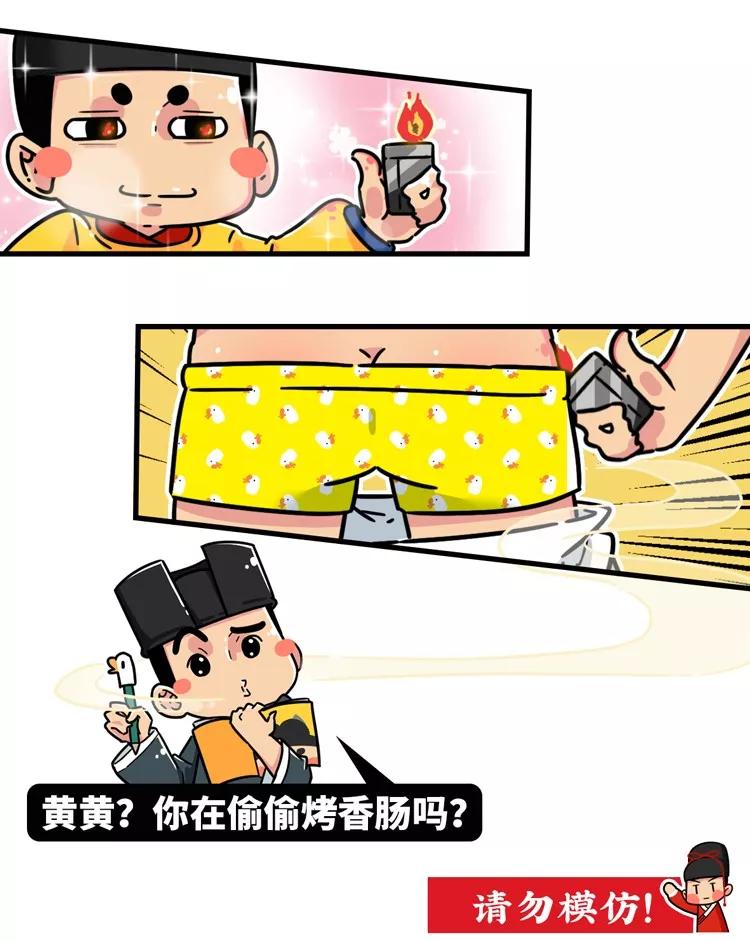 用洋葱加什么可以减肥,用洋葱减肥方法