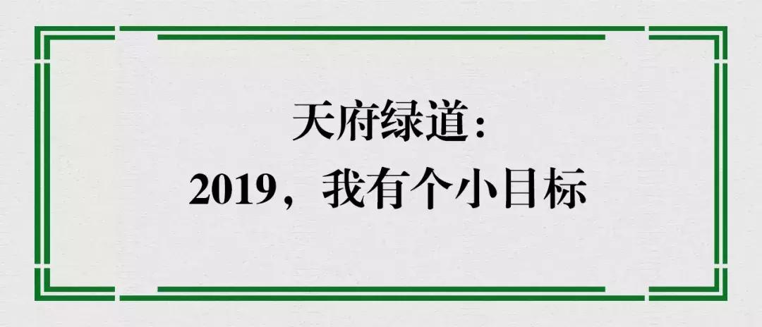 宛若美人卧成都，江家艺苑了解一下
