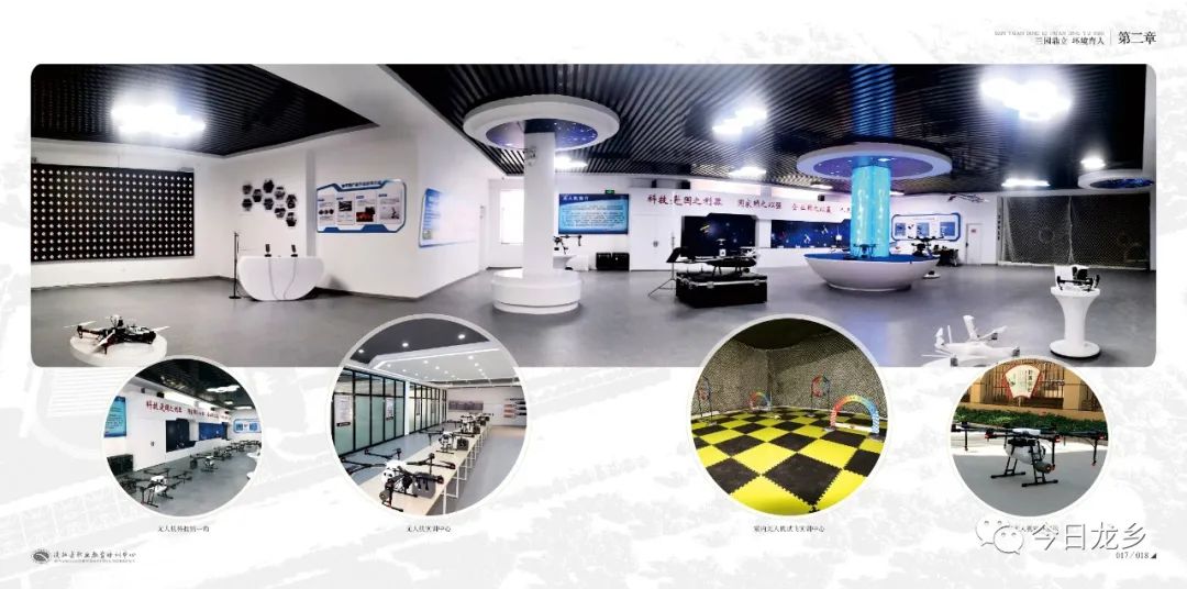 濮阳校企合作学校,河南打造前程校企合作