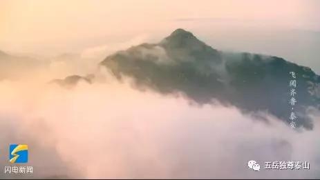 航拍420英尺高的空中美得让人窒息,安泰航拍