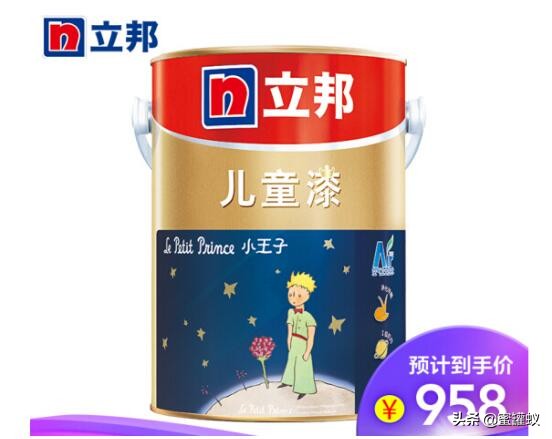 立邦云净儿童漆5升多少钱,立邦银离子儿童漆