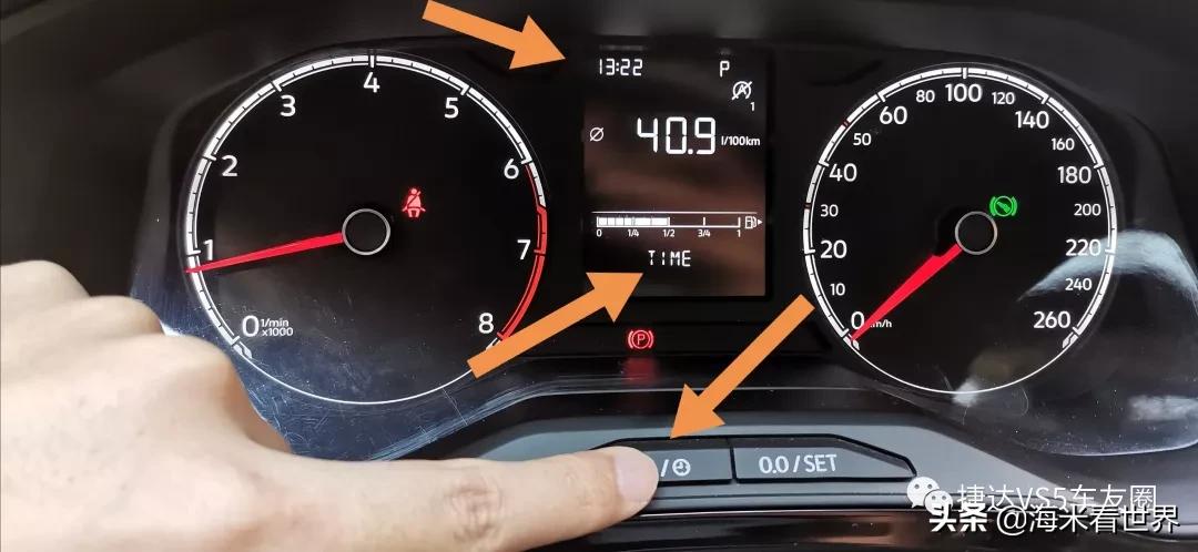 捷达vs5仪表盘显示排气筒怎么回事,捷达vs5小灯开启为什么仪表盘不亮