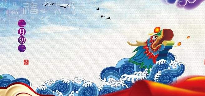 我国的传统节日真有趣,有趣的中国传统节日