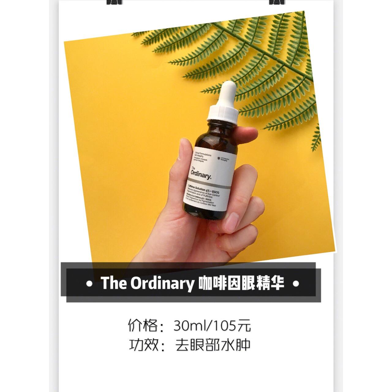 贫民窟女孩平价护肤品护肤干货,专业人士眼里的平价护肤好物