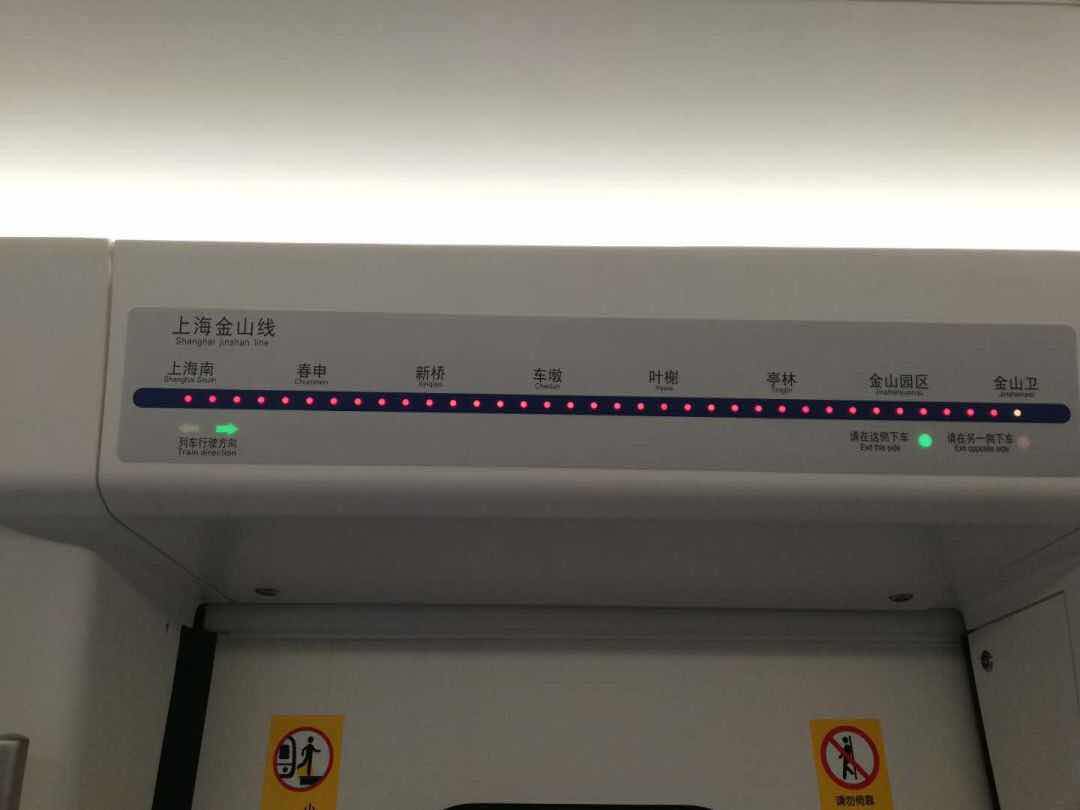 我干了一份日新千元的活