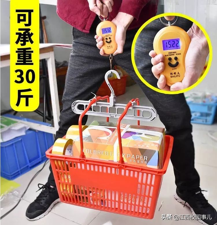 魔术衣架家用多功能衣架,衣架魔术衣架新款