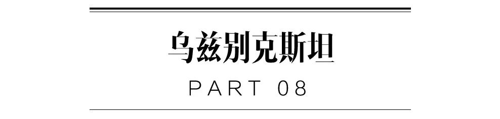 世界还有没确诊的国家,全球仅剩的4个零确诊的国家
