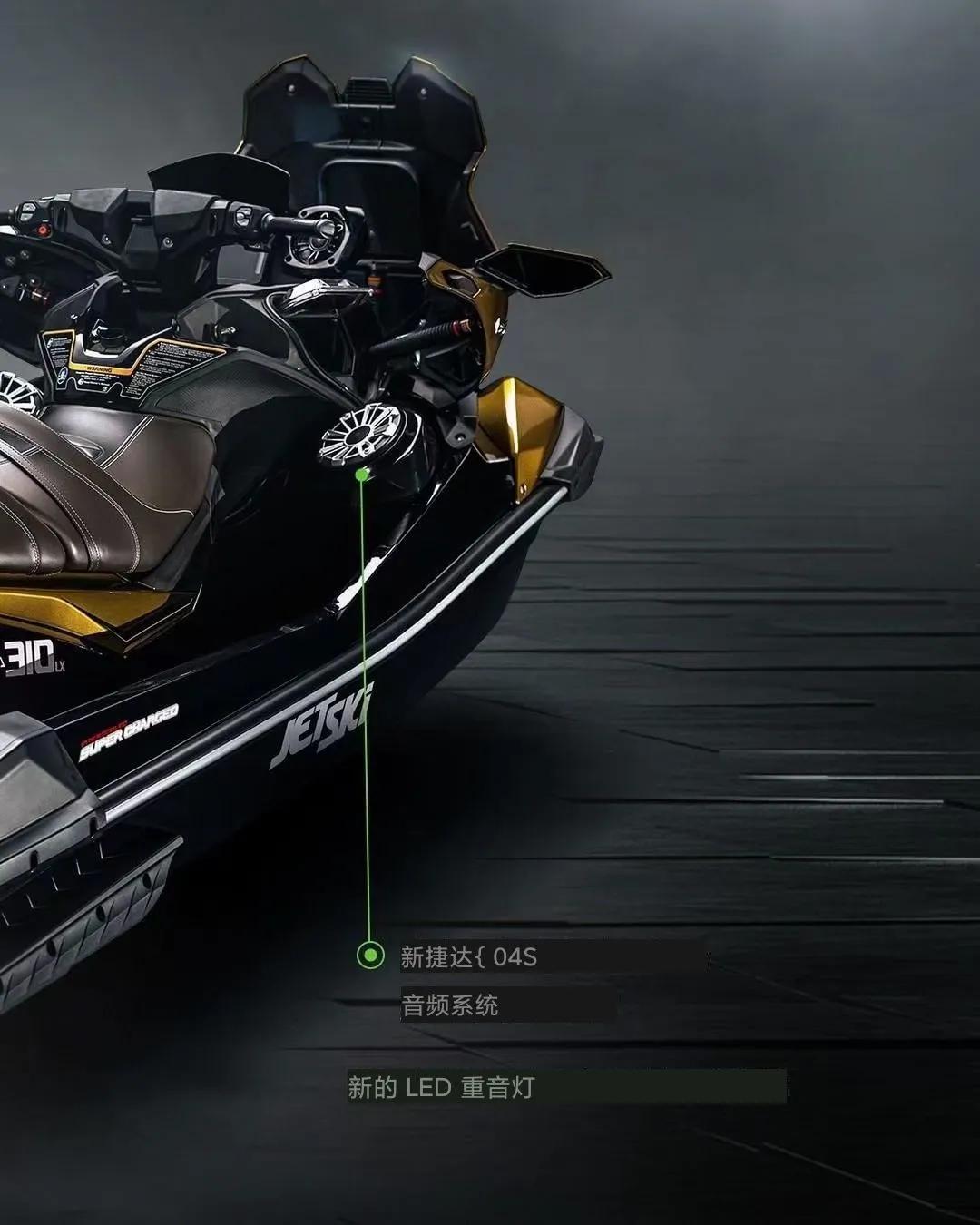 川崎310摩托艇发动机图片,二手川崎310摩托艇多少钱